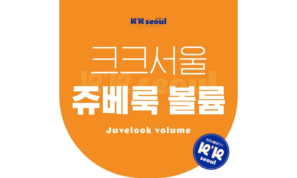 treatment-event-thumbnail