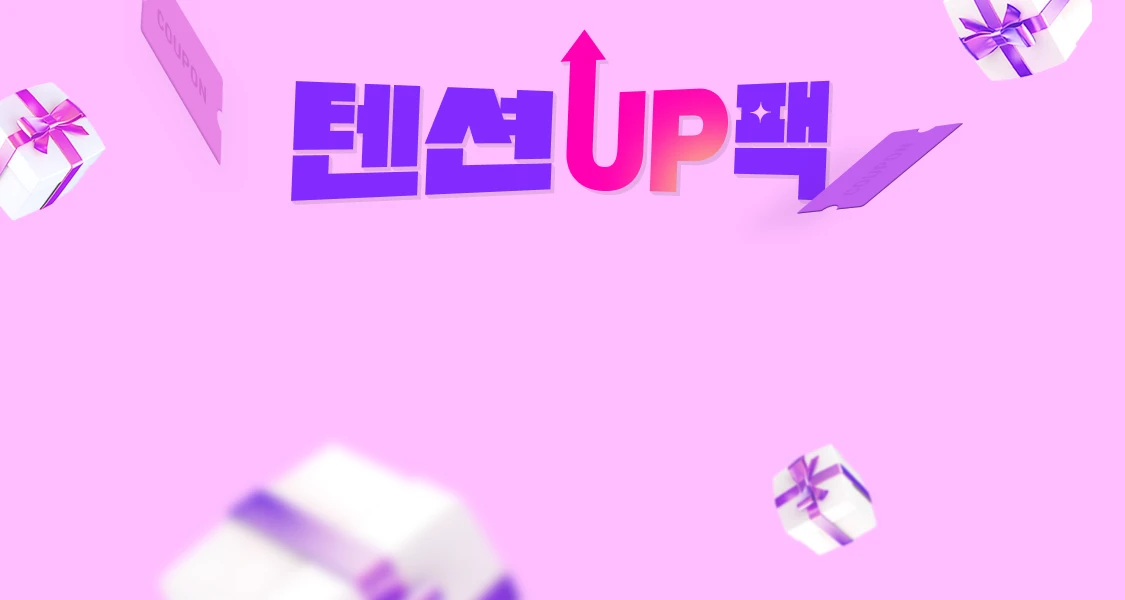 promotion-thumbnail