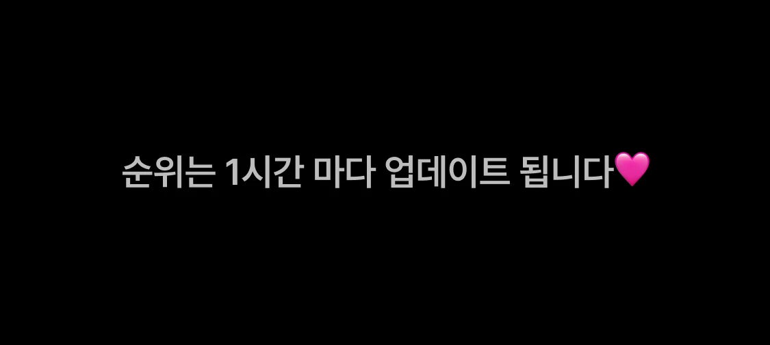promotion-thumbnail