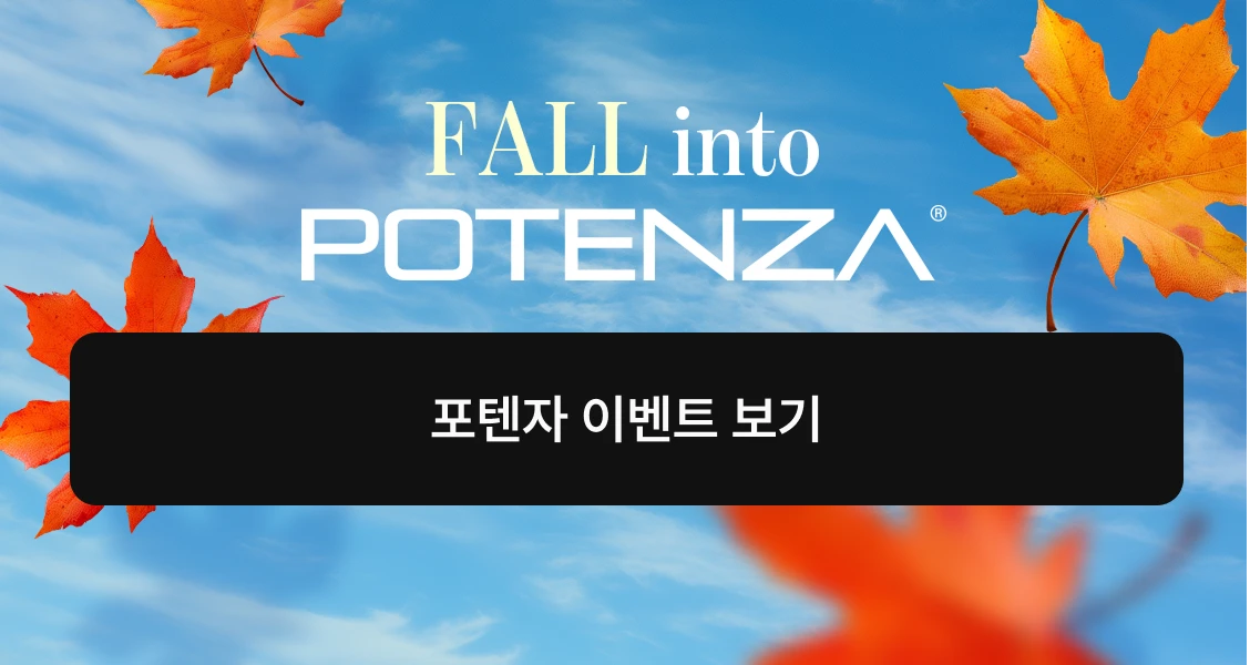 promotion-image-button