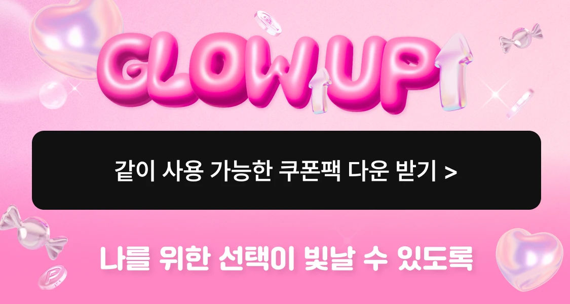 promotion-image-link