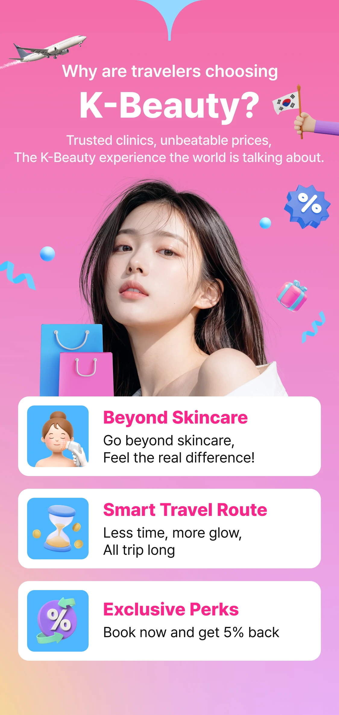 promotion-thumbnail