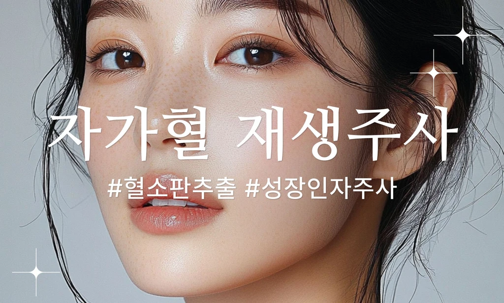 treatment-event-thumbnail