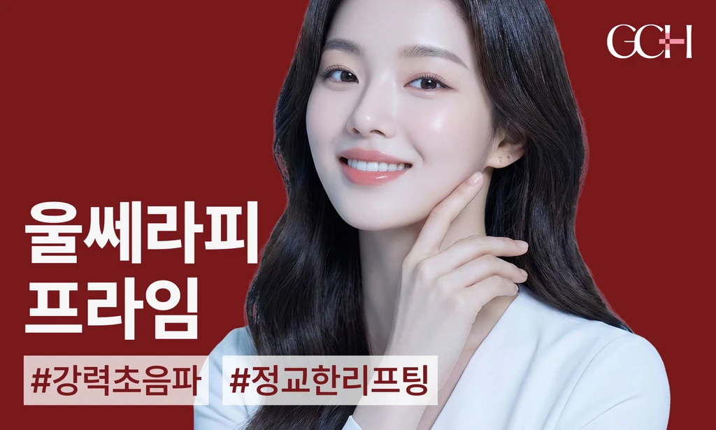 treatment-event-thumbnail