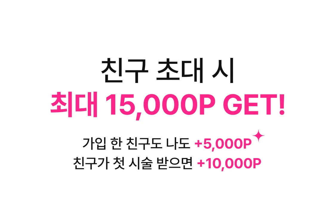 promotion-thumbnail