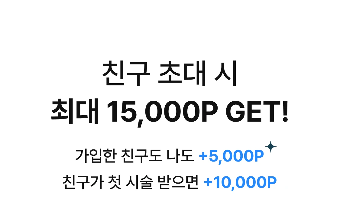 promotion-thumbnail