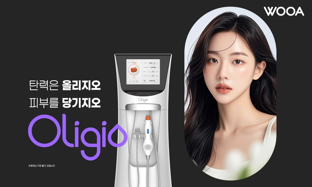 treatment-event-thumbnail