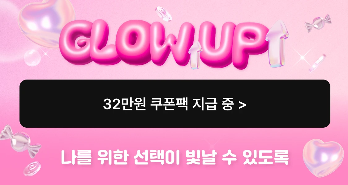 promotion-image-link