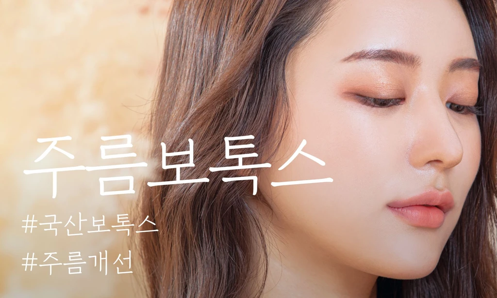 treatment-event-thumbnail