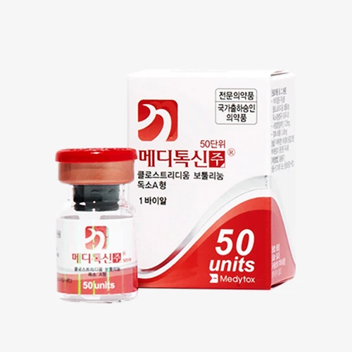 메디톡신