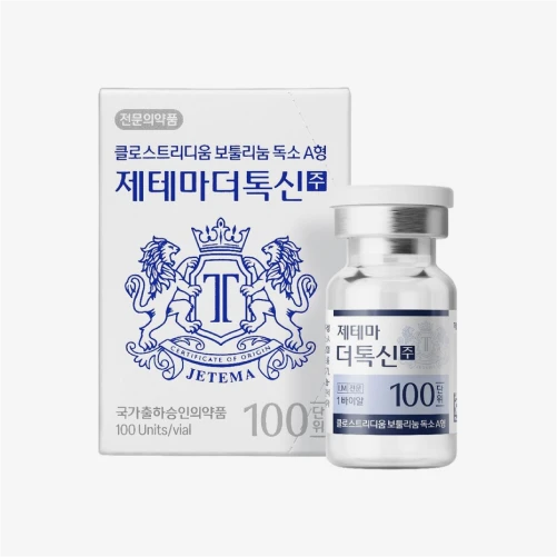 제테마더톡신